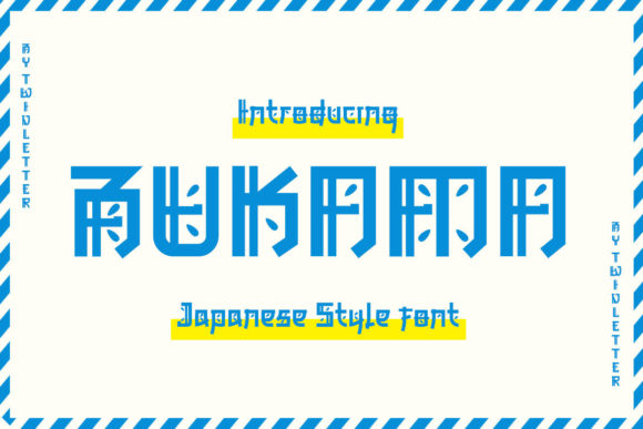 Bukama: The Faux Japanese Display Font That Redefines Visual Impact